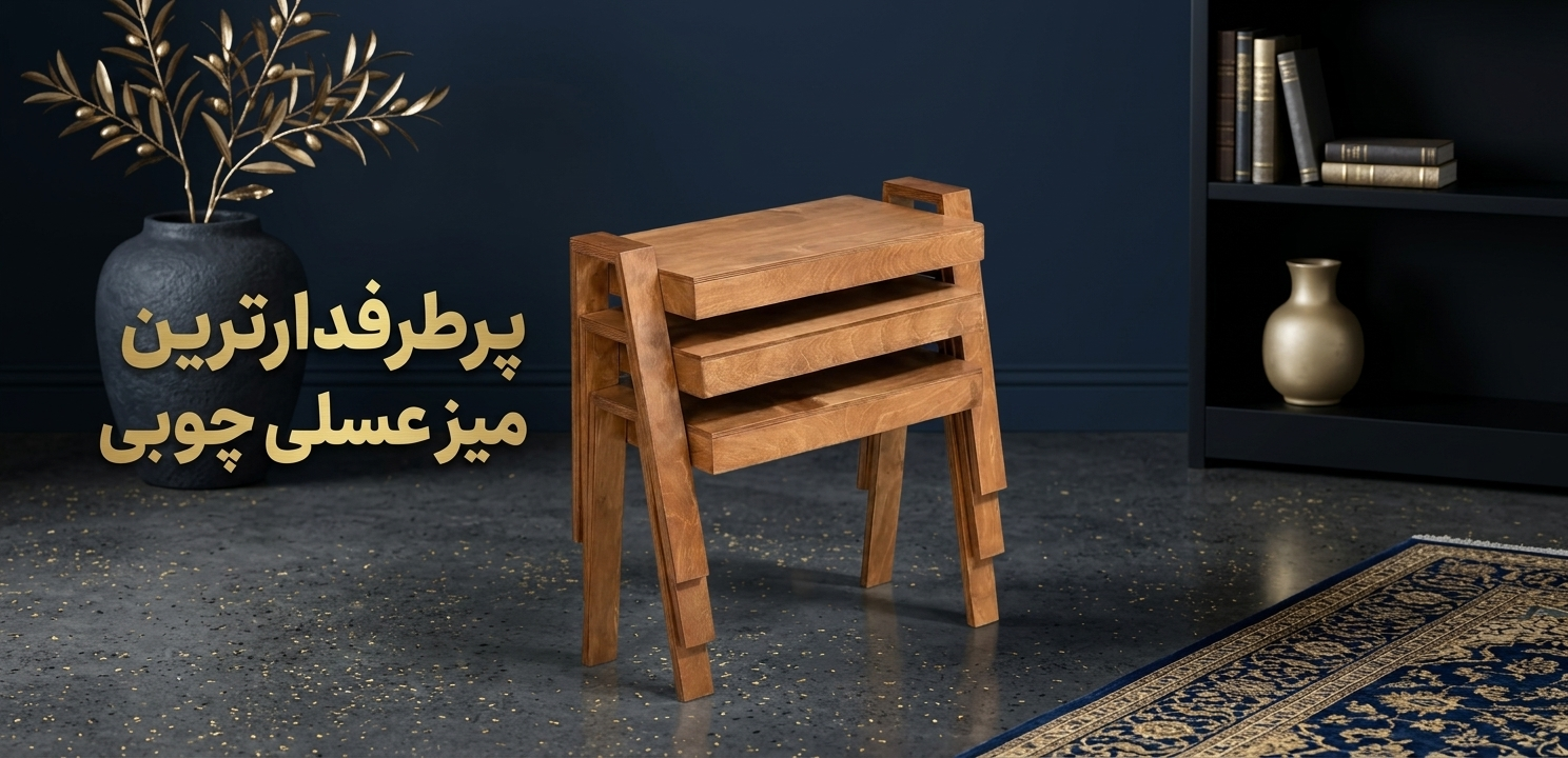 ثبت ضمانت نامه گالری عاج