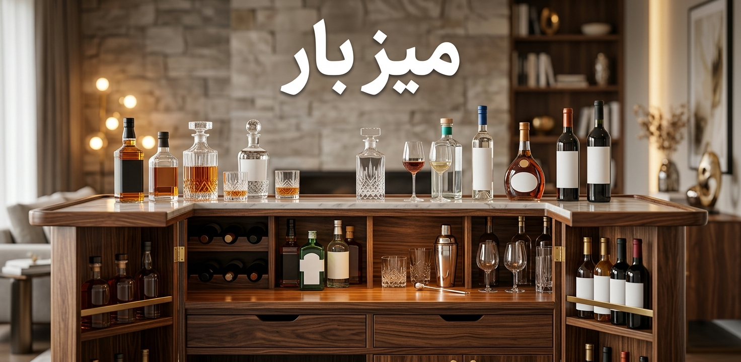تمام مدل های میز بار