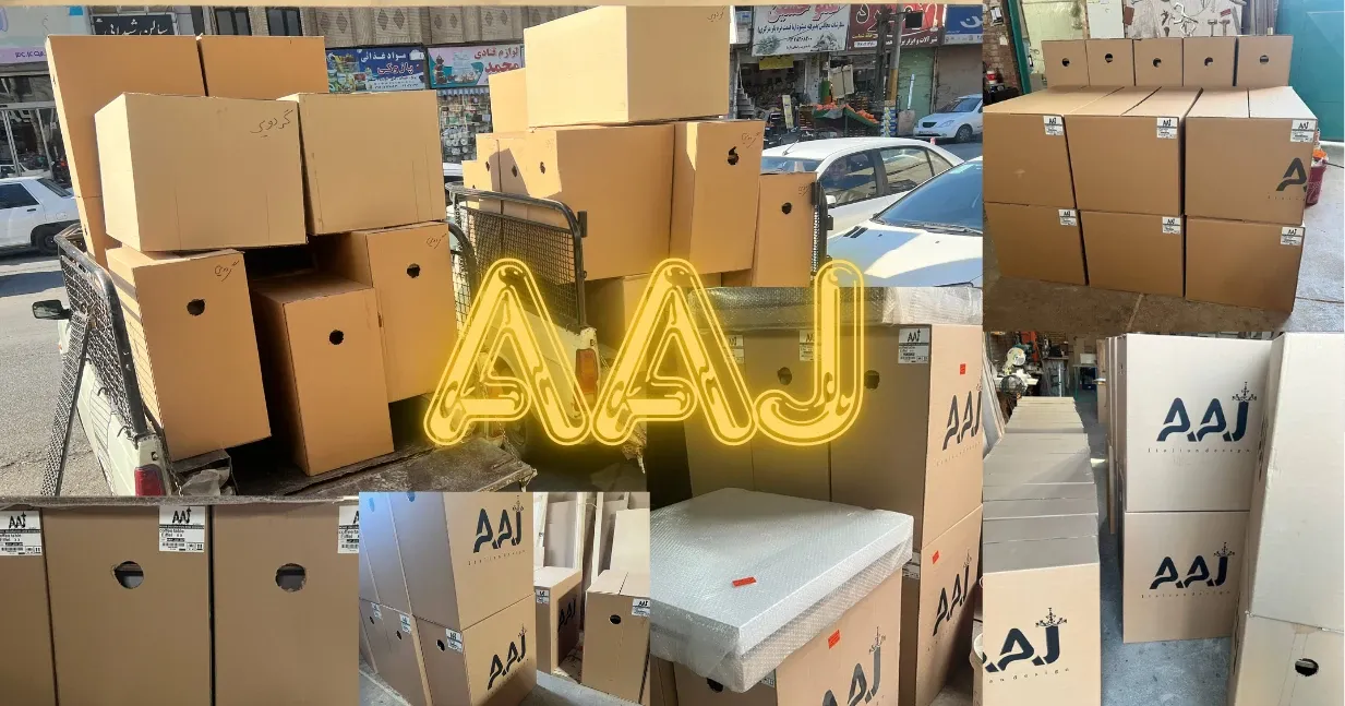 ارسالی های گالری عاج