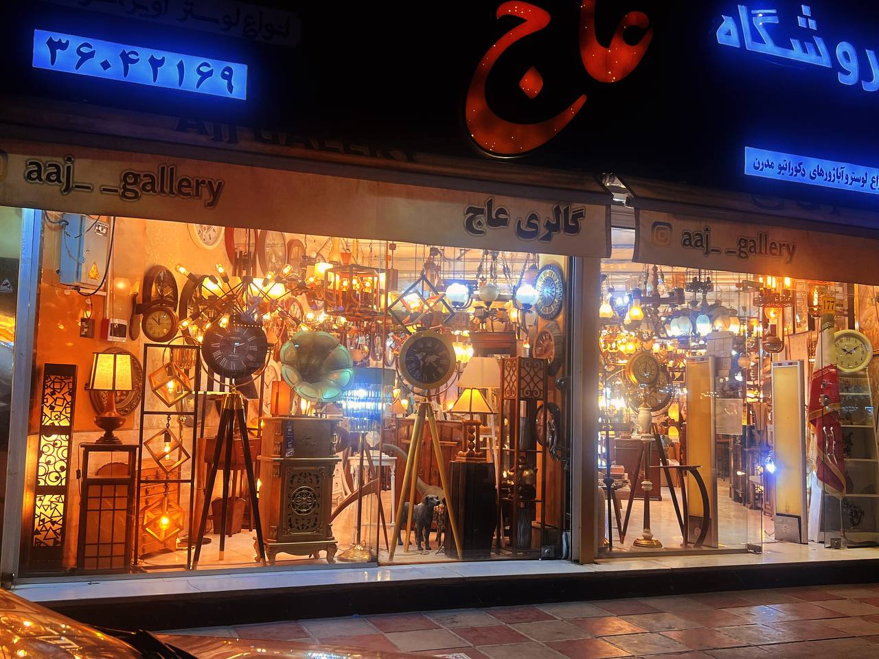 انتخاب لوستر مناسب