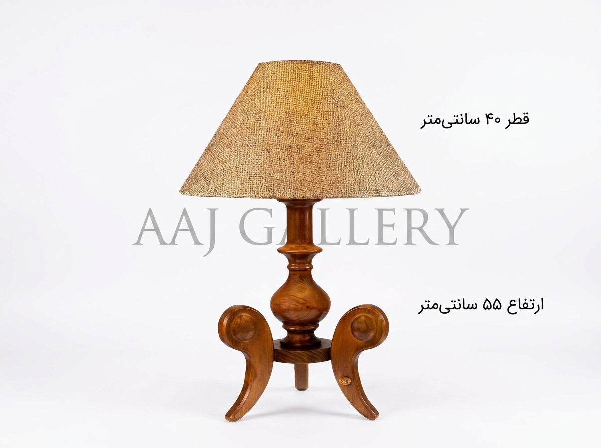 آباژور رومیزی سه پایه نگینی